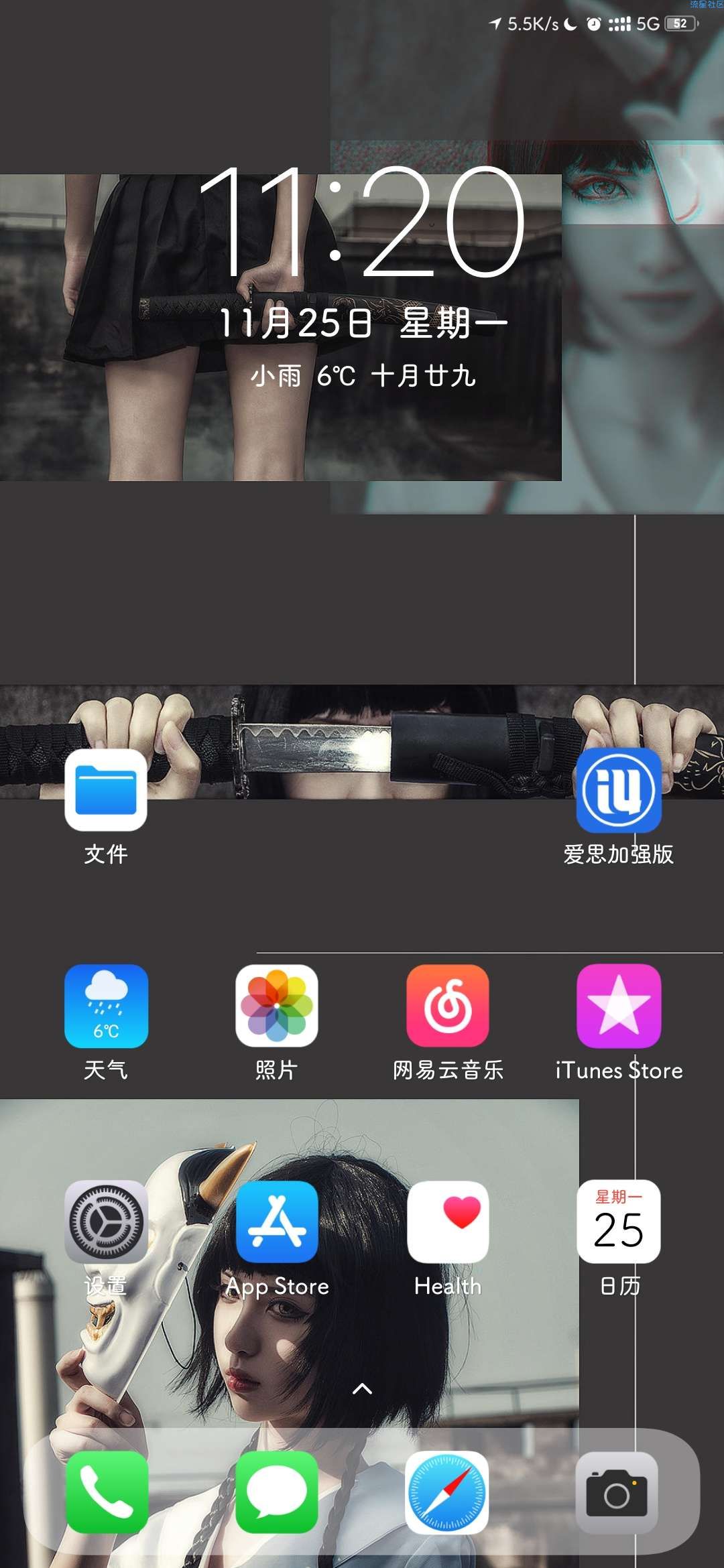 【MIUI】各位绅士，进来秀主题