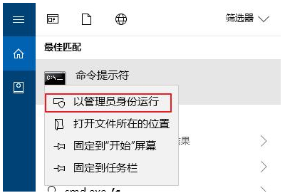 【教程】细说应用无法正确启动(0xc000007b)怎么办呢?