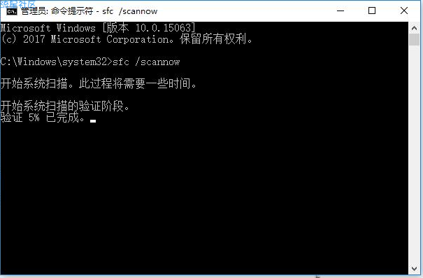 【教程】细说应用无法正确启动(0xc000007b)怎么办呢?