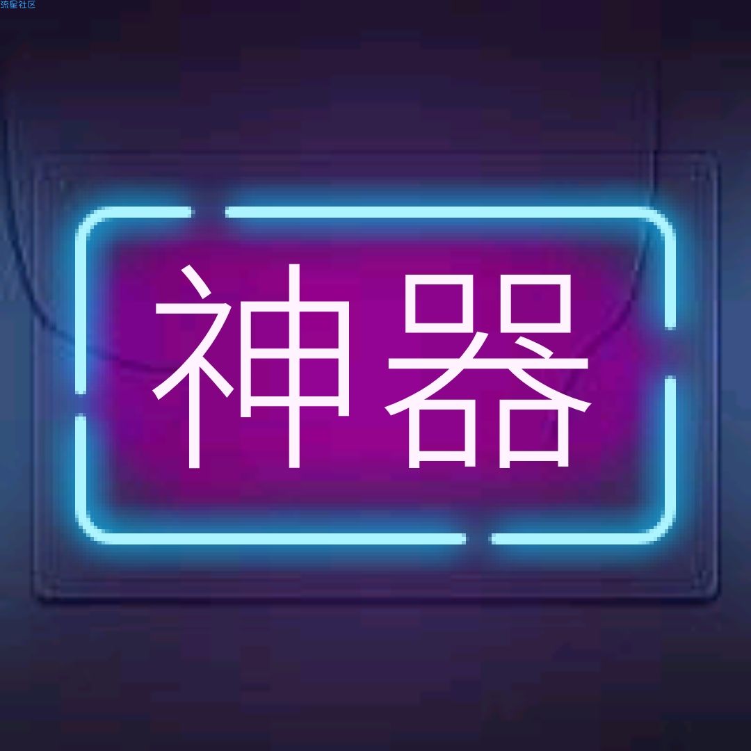 【分享】FreeDing_1.0钉钉自动上班打卡神器✨