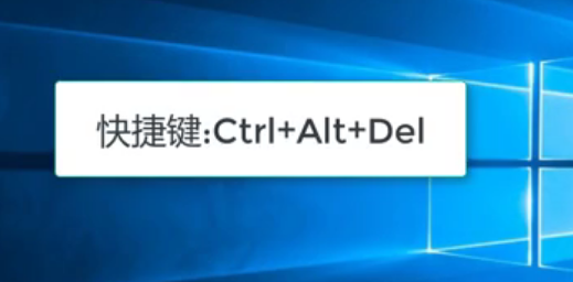  设置笔记本开机密码