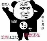 Centos系统通过命令查看Cpu,运行内存,硬盘的详细信息