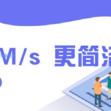 【分享】迅雷清爽特别版_v10.0.0不限速9M/s更简洁！