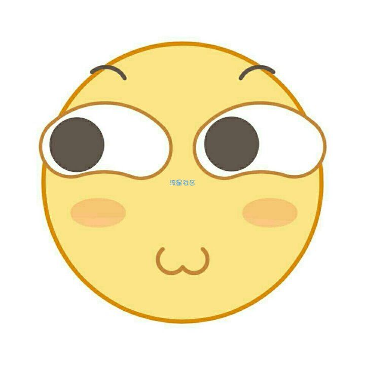 【IAPP】裕V5 xh 循环