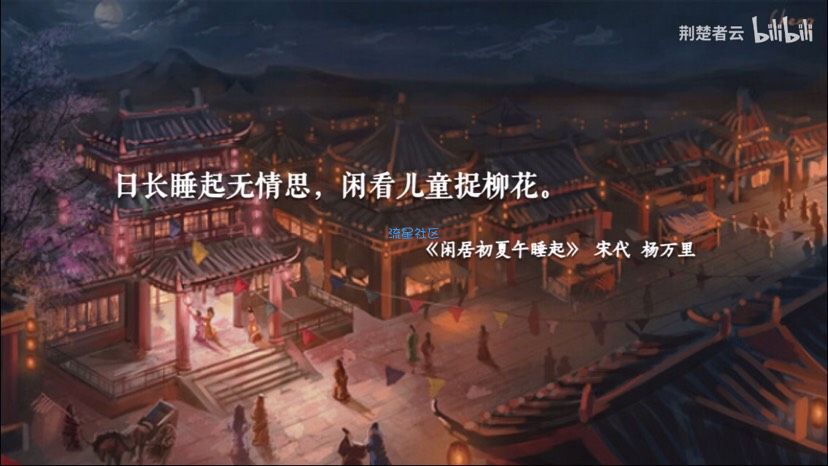 4399游戏内购教程