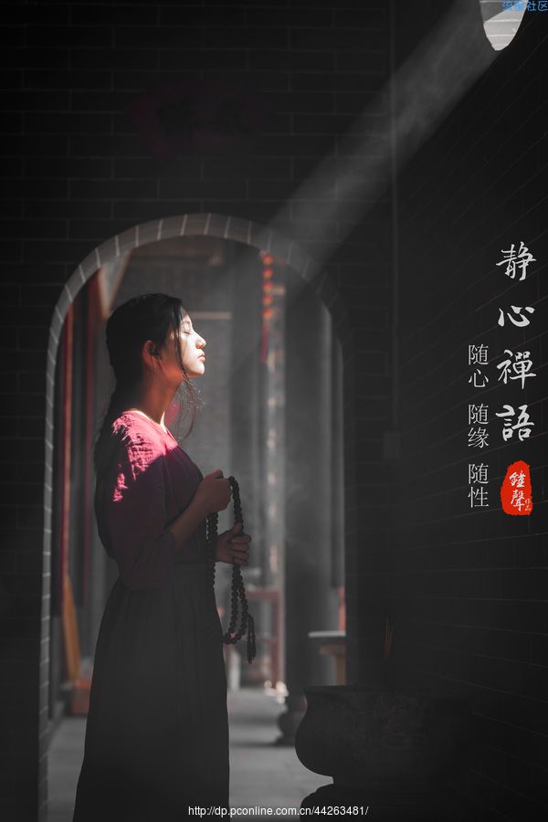 【小白教程】WPS广告怎么关？