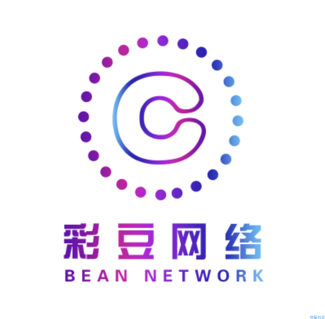 【在线扒站】比较好的扒站源码