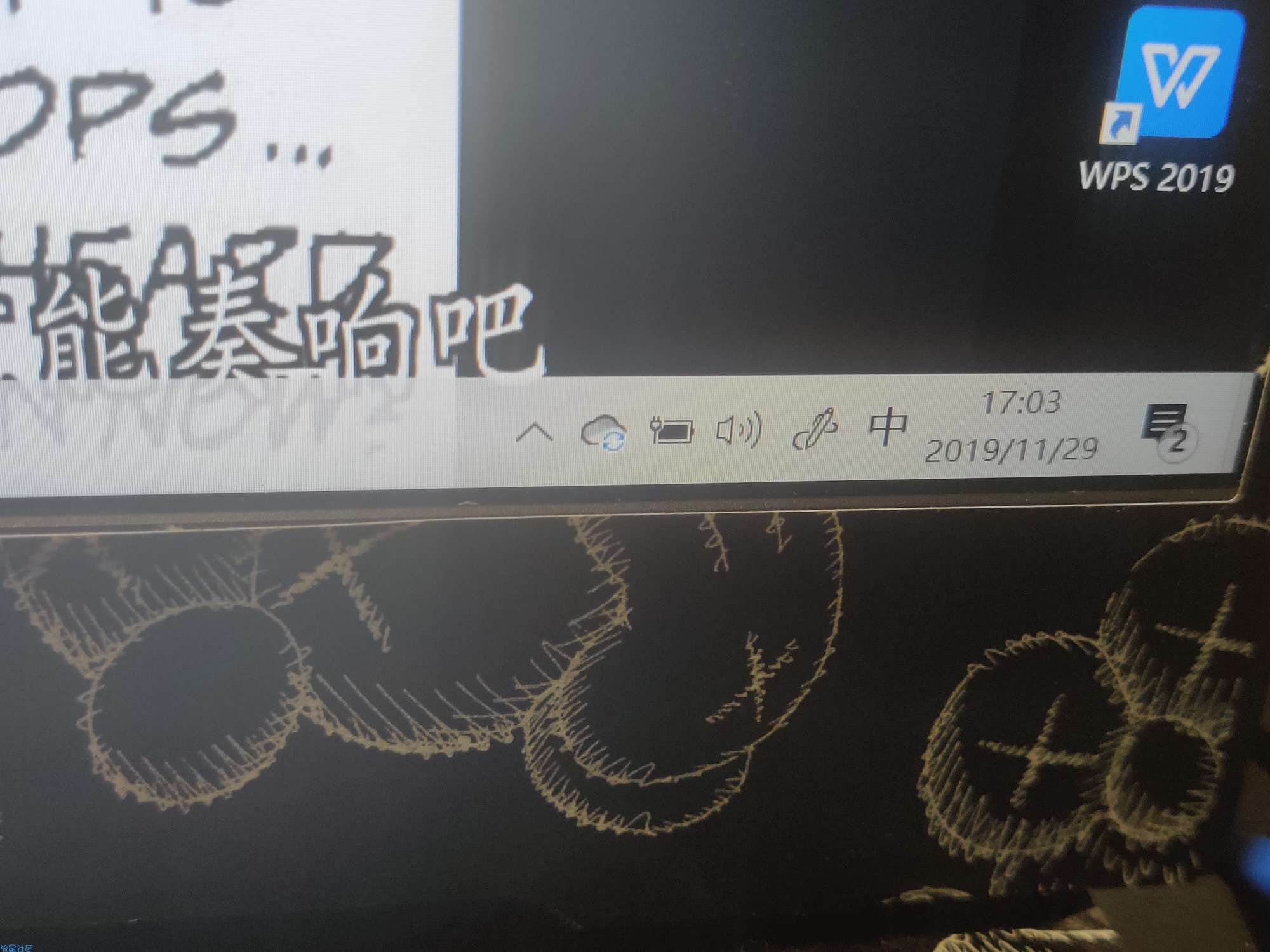 笔记本联网不能了怎么回事！！现金奖励