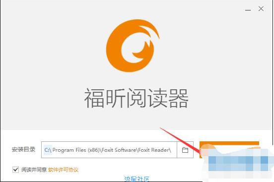  技术编辑教您什么是静默安装