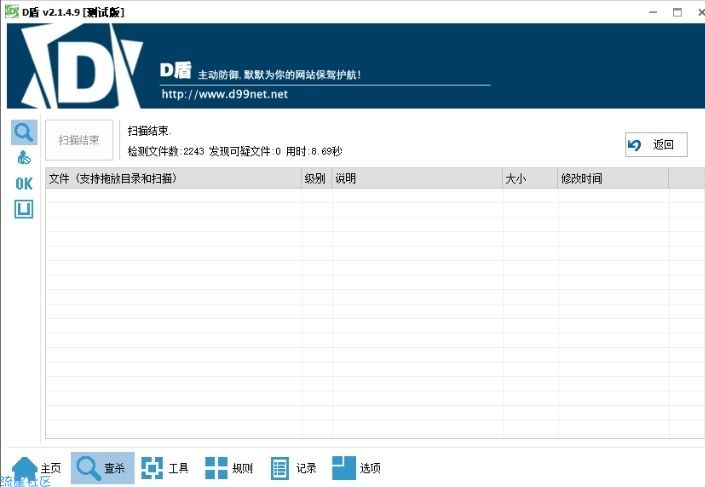 代挂网_代挂网