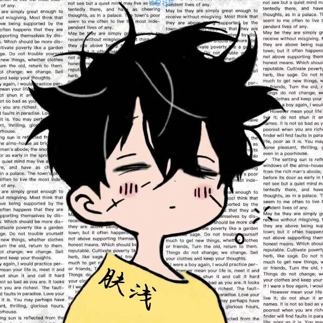 第二期【技术分享】技术解密(待制作)