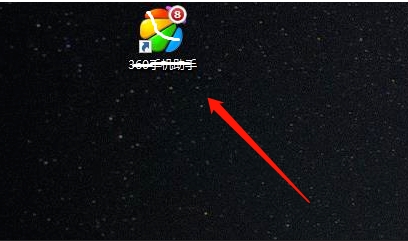 【小白教程】安卓手机投屏电脑Win7/Win10系统
