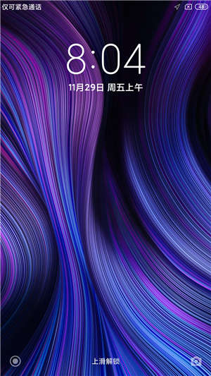 【ROM】小米5SPlus MIUI11.0.2稳定版 Mags