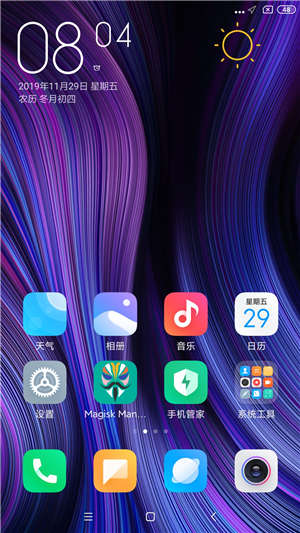 【ROM】小米5S MIUI11.0.2稳定版 Magsik 字