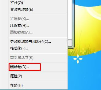 【小白教程】磁盘变成RAW解决方法