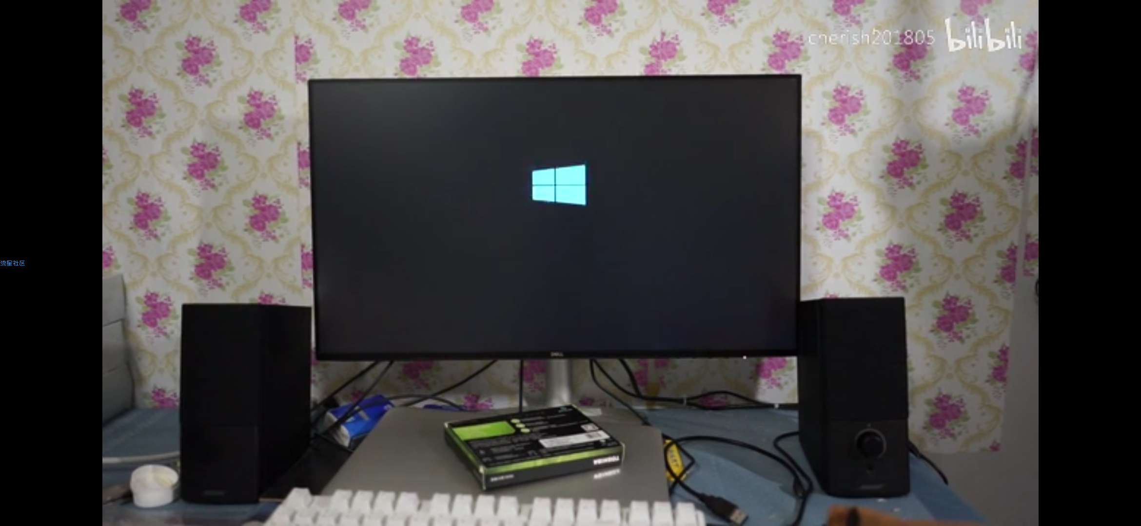 win10开机怎么加快