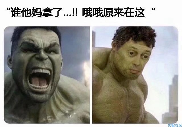 【教程】浅谈华为刷机