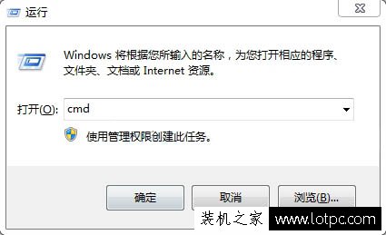  创建无法删除的文件夹