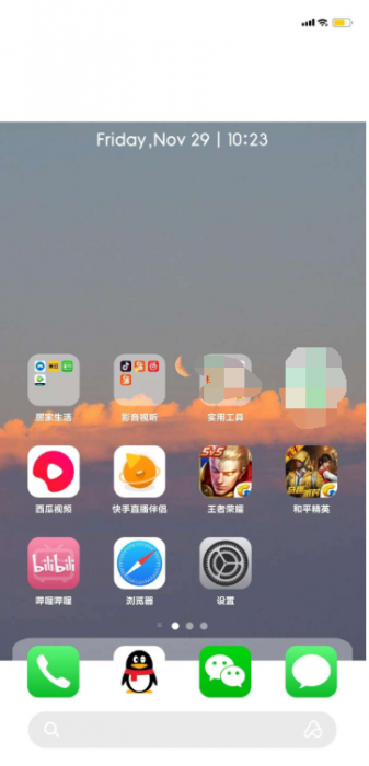 【美化讨论】MIUI高仿IOS非第三方.
