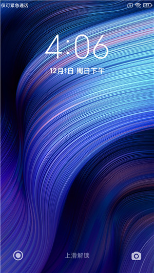【ROM】红米Note7 MIUI11开发版 magisk侧边栏