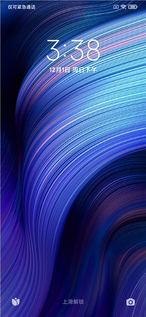 【ROM】红米Note7Pro MIUI11开发版 L设置 侧边
