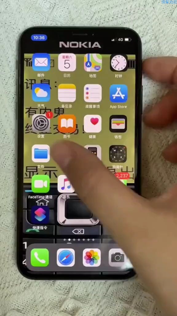 【玩机视频】iPhone 最骚气的功能