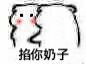 Python 的介绍及基本语法