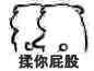 Python 的介绍及基本语法