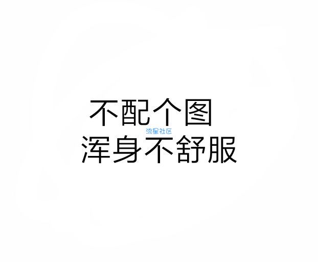 【小白教程】win10 1903使用Edge访问微软网站提示