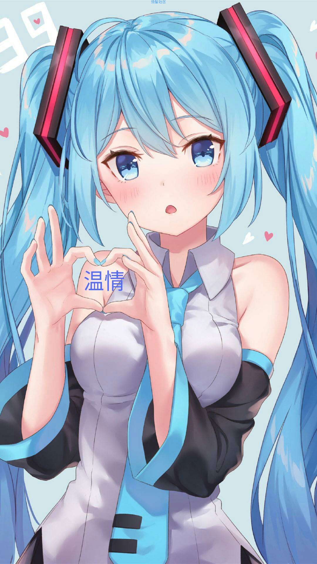 【字体】华为彩色字体Aa经典红蓝配（含ttf）