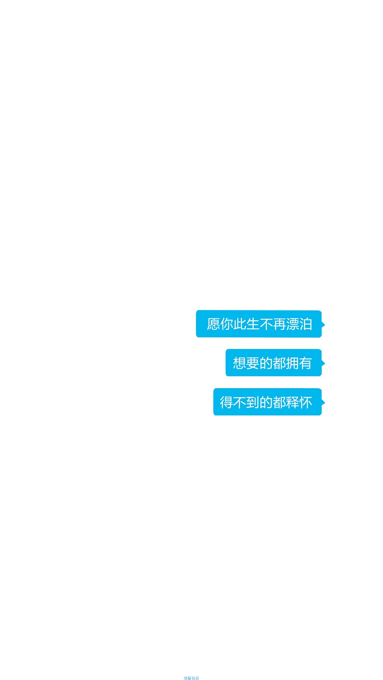  背景/对话框