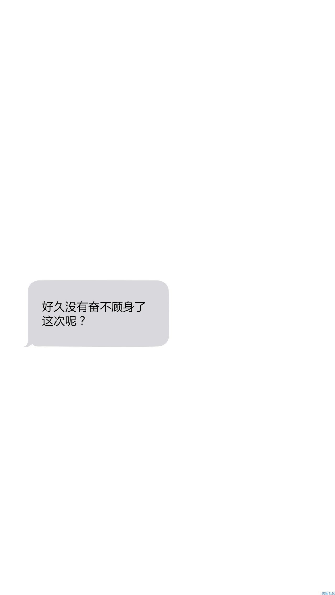  背景/对话框