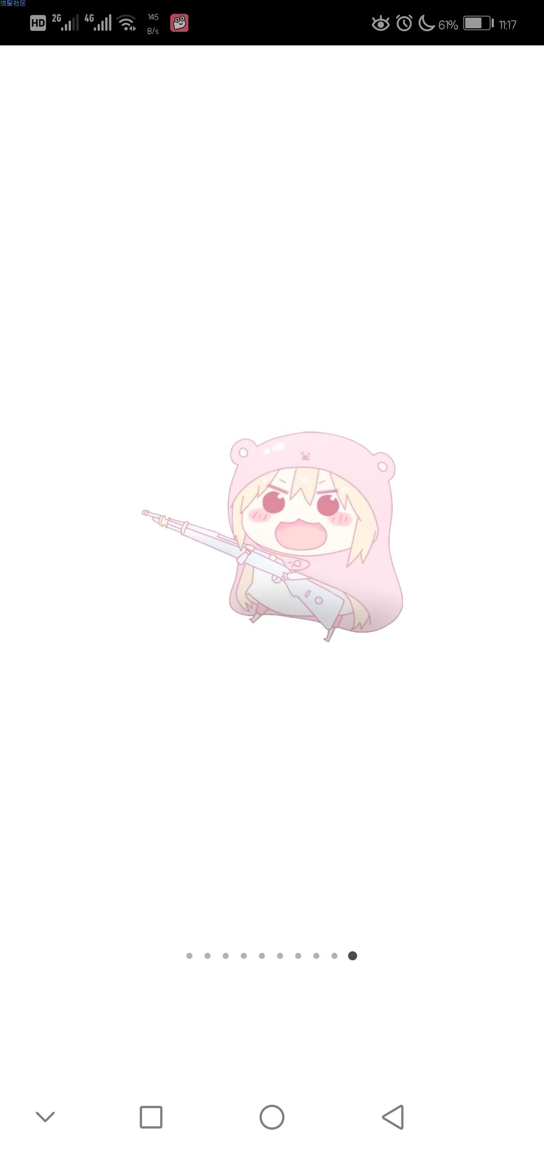 【手机美化】【桌面挂件】非常好看的桌面挂件 直接安装