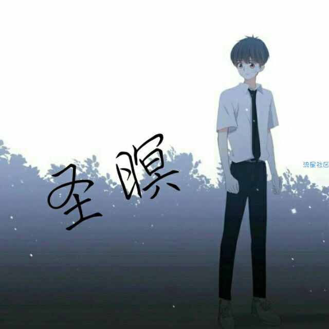 【资源分享】愿者上钩表情包制作
