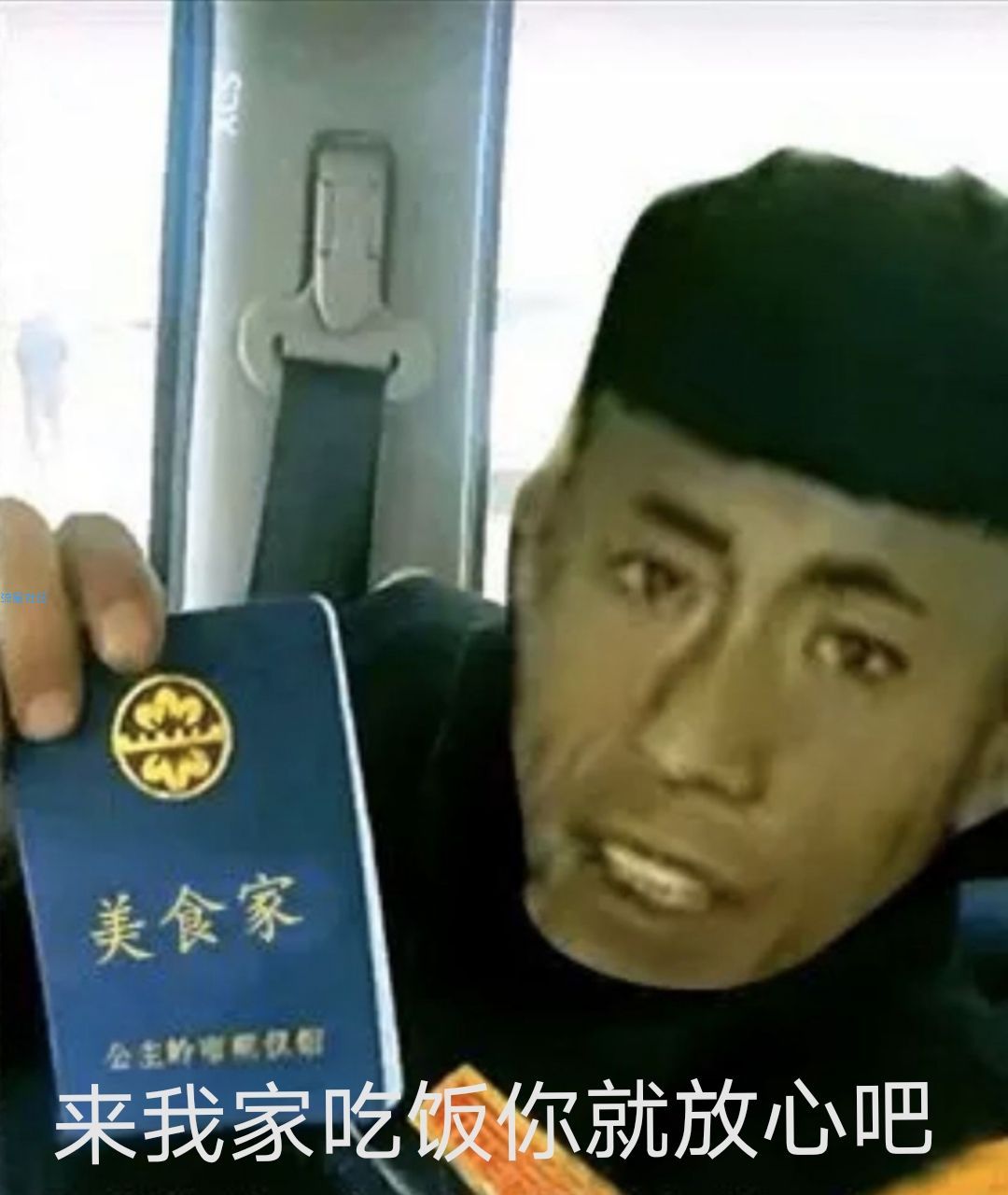 【玩机视频】测评华为P30拍照
