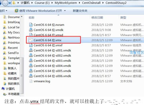 【小白教程】虚拟机实验详解：搭建多台虚拟机并配置网络