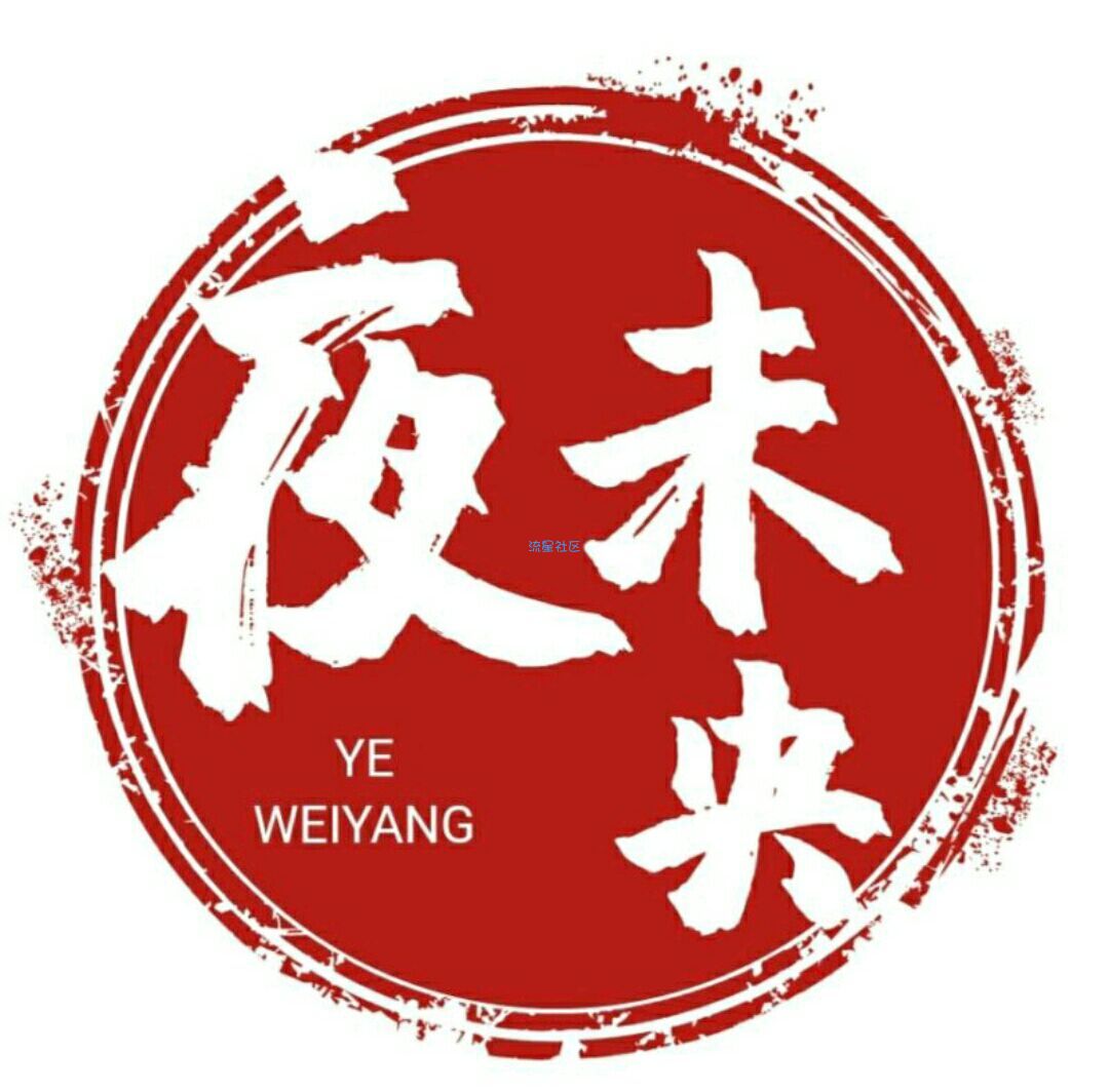 【夜未央】高仿八点云独立API模板