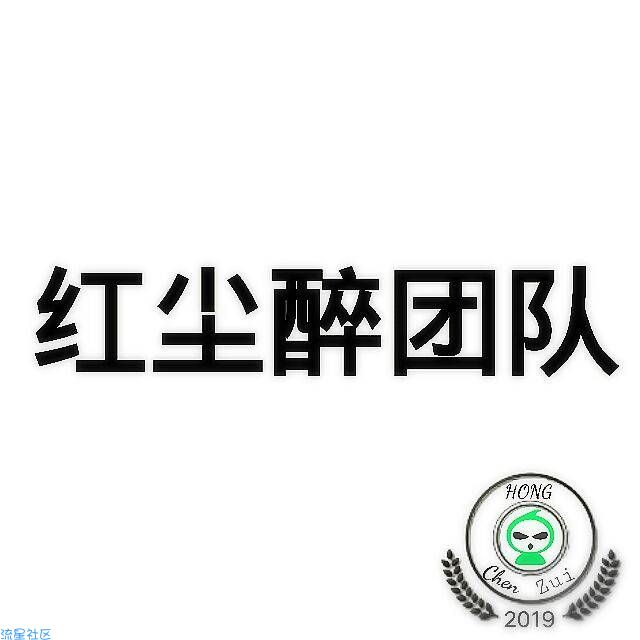   为直男癌患者写的VBScript表白程序