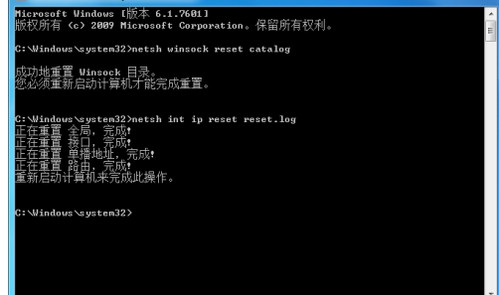 【小白教程】windows系统的网卡黄色感叹号异常问题处理教程