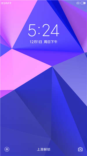 【ROM】酷派C106 MIUI10稳定版 主题破解 Magsi