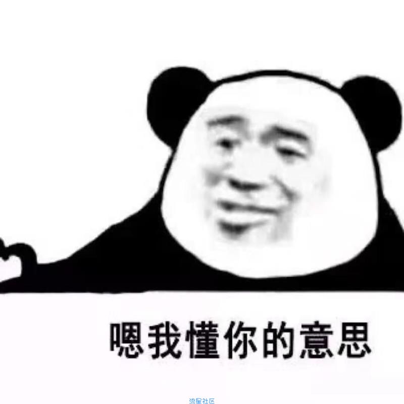【分享】小说终结者！全网热门小说资源聚合纯净版