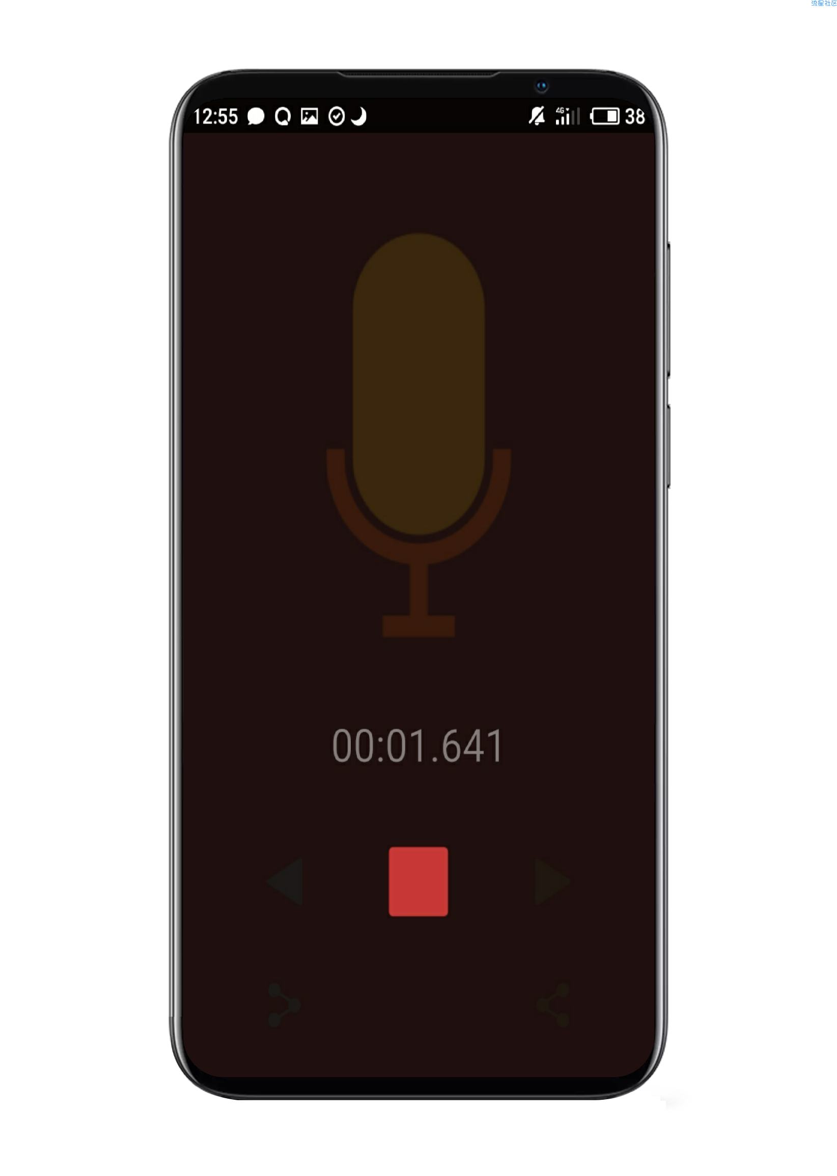 【分享】ReSpeak声音倒放 1.0.170116.0 (8)