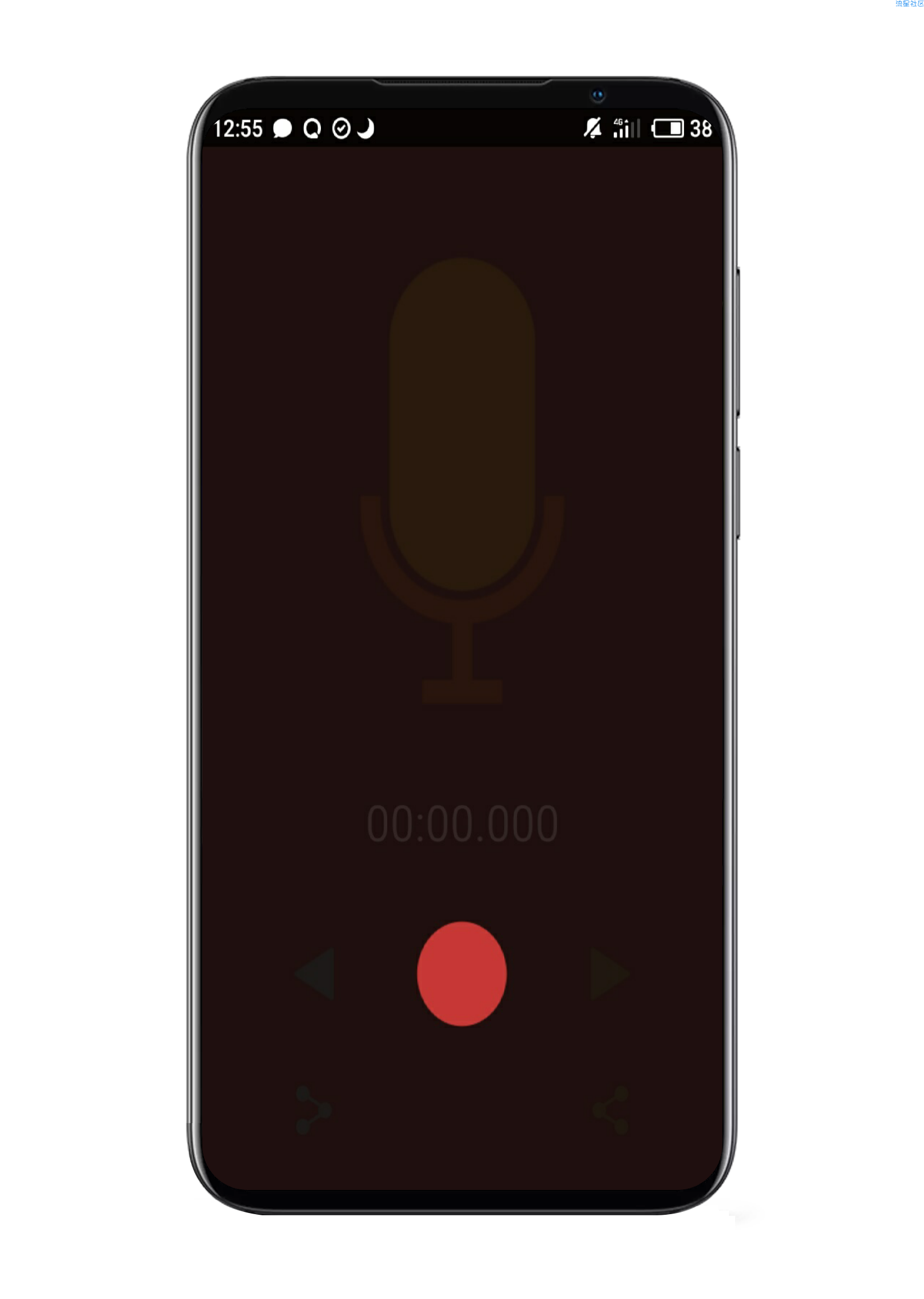【分享】ReSpeak声音倒放 1.0.170116.0 (8)