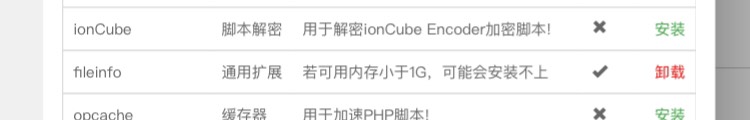 用php实现蓝奏网盘上传