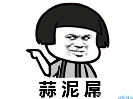 【分享】智慧树自助查题