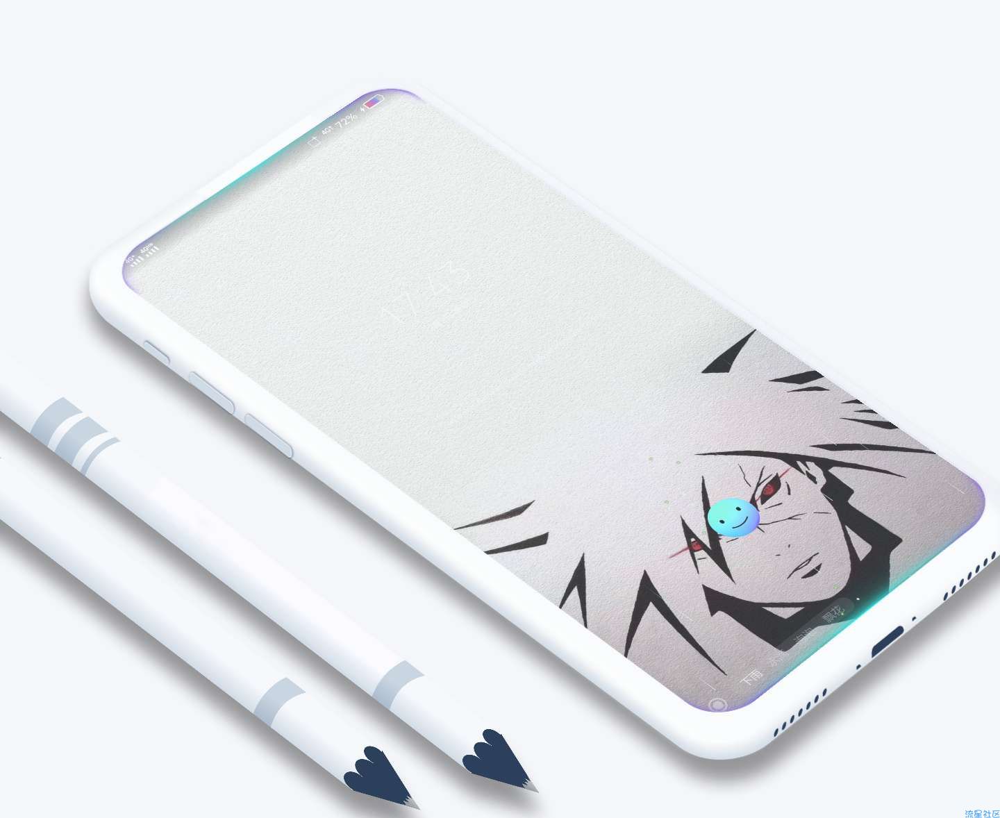  vivo主题全局