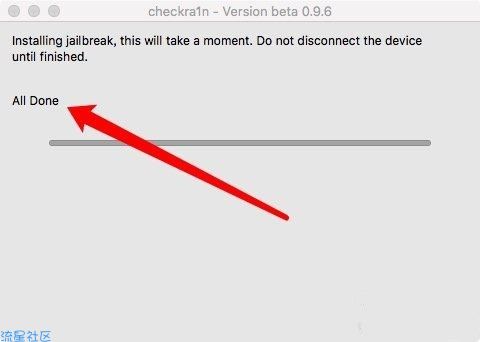 【教程】苹果手机iphone ipad ipod跳过ID激活锁进