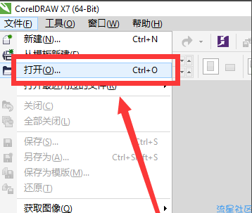 【小白教程】示例win10电脑cdr文件用什么打开