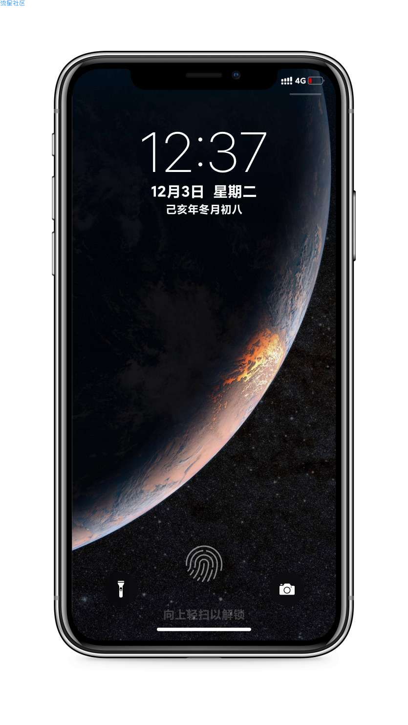 【美化讨论】［MIUI11］高仿iOS，仅秀主题