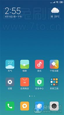  红米K20Pro尊享版 MIUI10_V10.4.